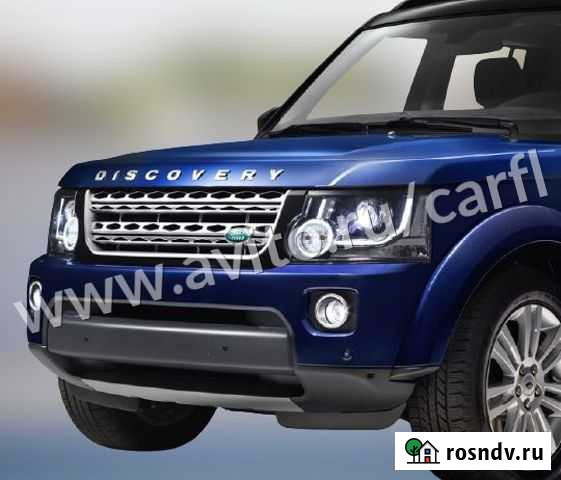 Рестайлинг на Land Rover Discovery 4/4+ (перед) Санкт-Петербург - изображение 1