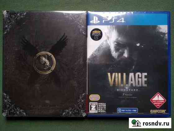 PS4 Biohazard Resident Evil 8 + Стилбук Саратов