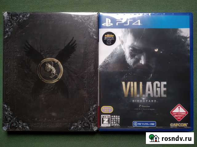 PS4 Biohazard Resident Evil 8 + Стилбук Саратов - изображение 1