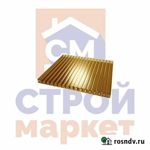 Поликарбонат сотовый 12000х2100х6 бронза Соталюкс Липецк - изображение 1