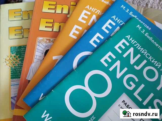 Enjoy English 8, 9, 10, 11 Йошкар-Ола - изображение 1