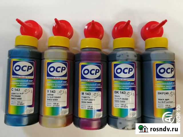 Чернила для принтера hp Шелехов - изображение 1