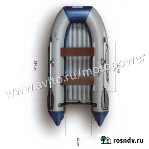 Лодка пвх Флагман 280L Хабаровск - изображение 1