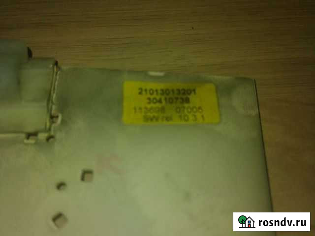 Плата управления стиральной машины 15000530-02 Нижний Новгород - изображение 1