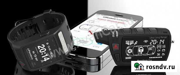 Автоэлектрика Улан-Удэ - изображение 1