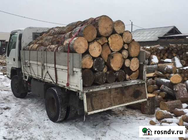 Дрова Заиграево - изображение 1