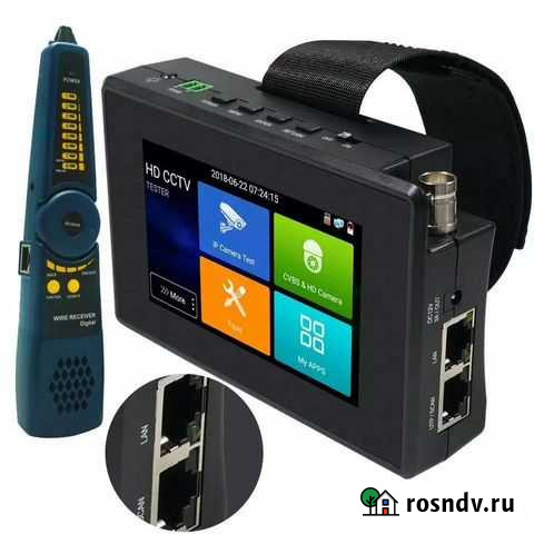 Тестер для видеонаблюдения Чебоксары - изображение 1