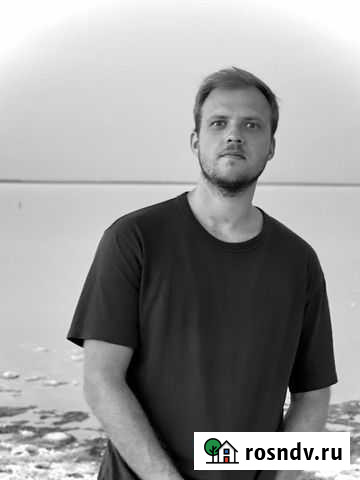 Психолог Москва - изображение 1