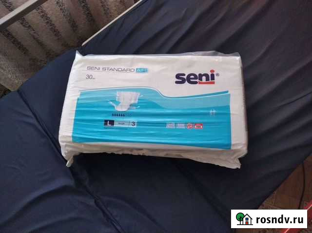 Памперсы для взрослых размер L Петушки - изображение 1