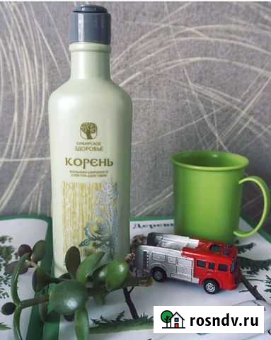 Бальзам - Корень Сибирское здоровье Санкт-Петербург - изображение 1