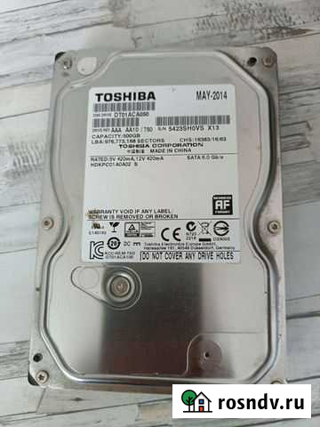 HDD 160, 500, 1000 gb Авторадио Пермь - изображение 1