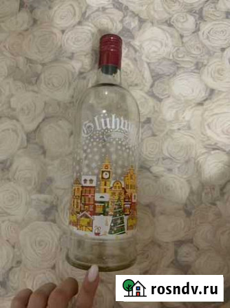 Бутылка Новосибирск - изображение 1