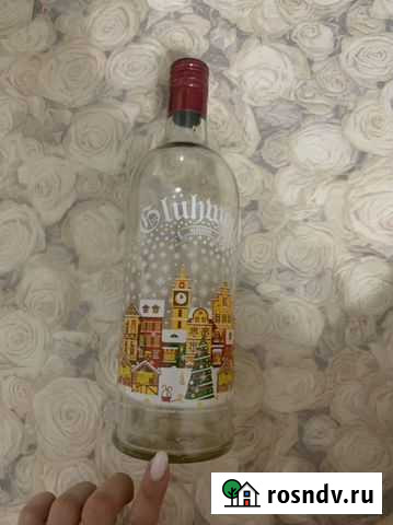 Бутылка Новосибирск - изображение 1