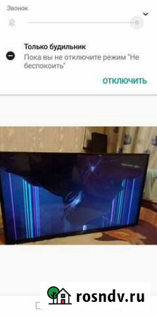 Телевизор Panasonic 32 Самара - изображение 1