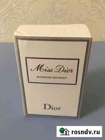 Туалетная вода Dior Грозный