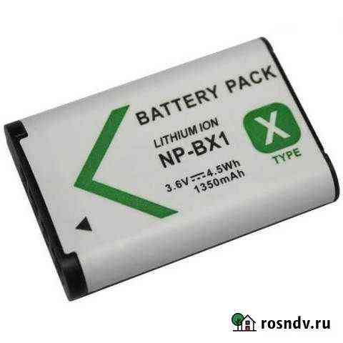 Батарея NP-BX1 (2шт) Екатеринбург