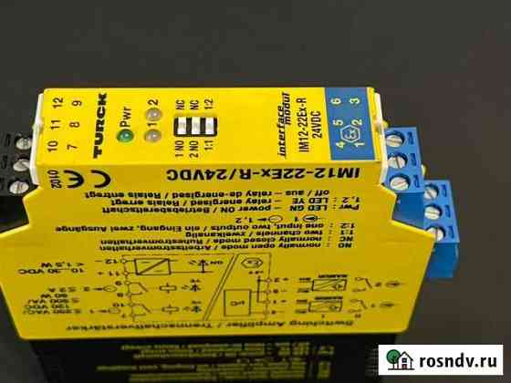 Turck IM12-22Ex-R 24VDC новый, 3 шт Ярославль