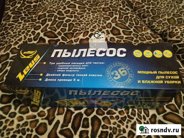 Пылесос автомобильный zeus ZVC206 Москва - изображение 1