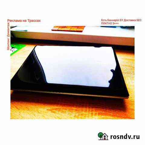 Ноут samsung Иркутск