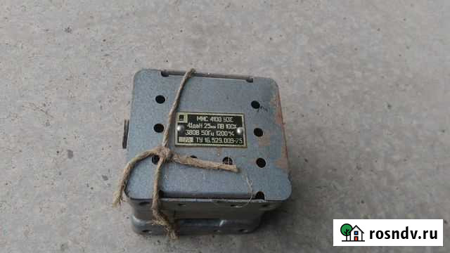 Электромагнит мис-4100 Красноярск - изображение 1