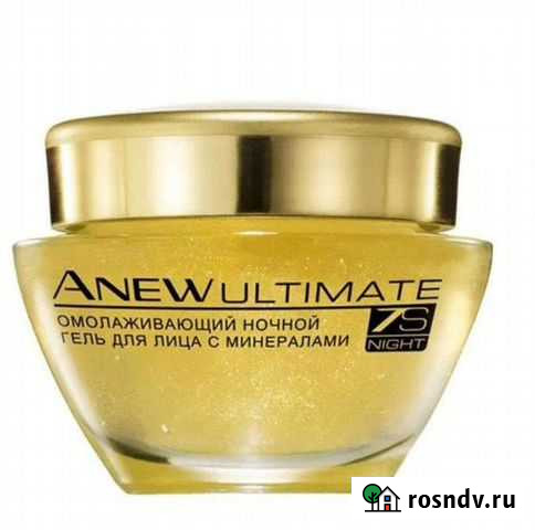 Эмульсия для лица Томск - изображение 1