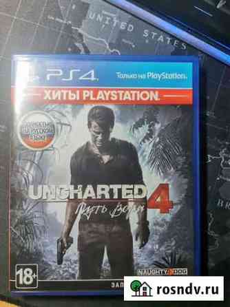 Uncharted 4 Игра для приставки ps4 (PlayStation 4) Ростов-на-Дону