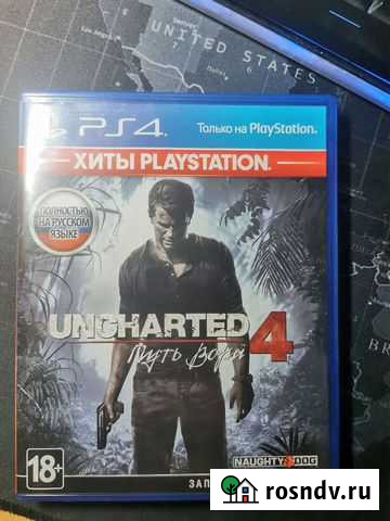 Uncharted 4 Игра для приставки ps4 (PlayStation 4) Ростов-на-Дону - изображение 1