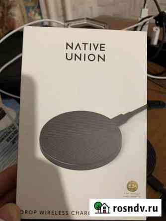 Беспроводная зарядка native union Москва