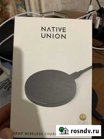 Беспроводная зарядка native union Москва - изображение 1