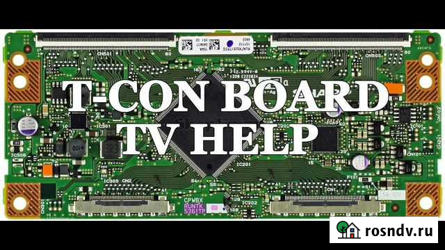 Timing Controller Альметьевск - изображение 1