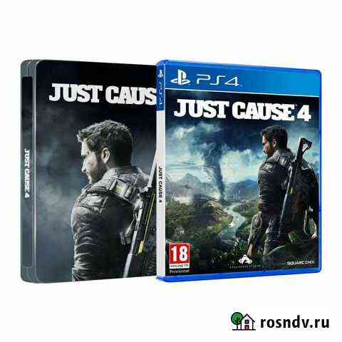 Игры для приставок ps4 Кемерово