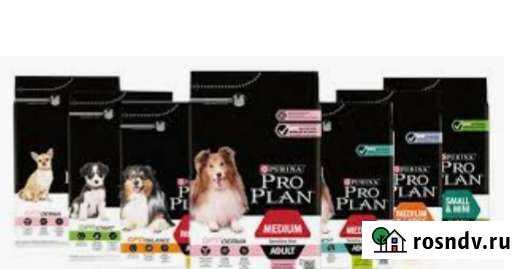 Продажа кормов для собак Биробиджан - изображение 1