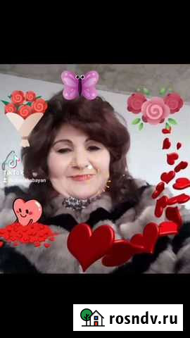 Живу.город.новоросийске.краснадарски.край.ищу.комн Балашиха - изображение 1