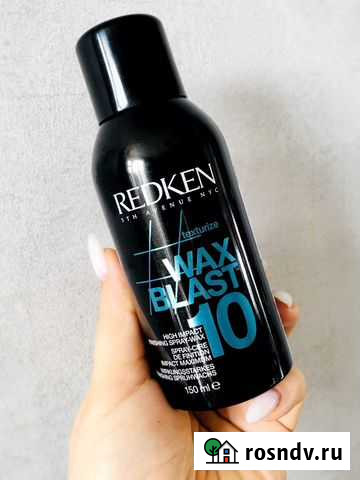 Спрей-воск Redken Омск - изображение 1