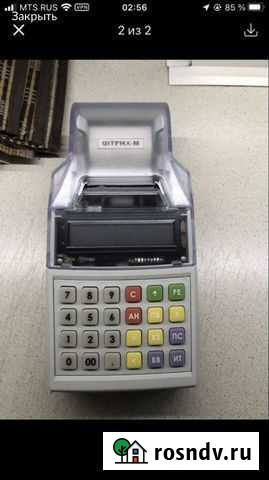 Касвый аппарат Ессентуки - изображение 1