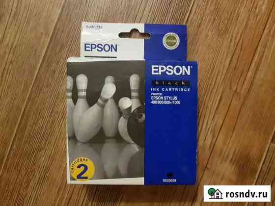 Картридж Epson Саратов