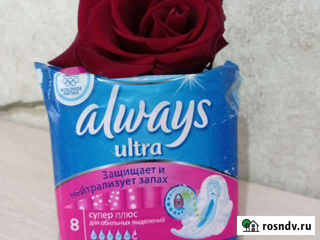 Прокладки Киров - изображение 1