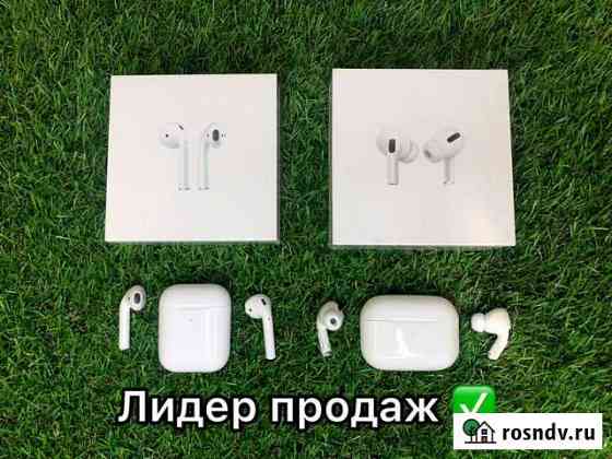 AirPods 2 Иваново