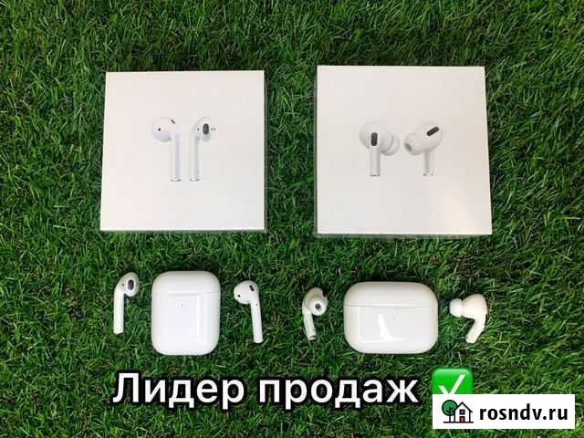 AirPods 2 Иваново - изображение 1