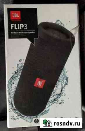 JBL Flip 3 оригинал Екатеринбург
