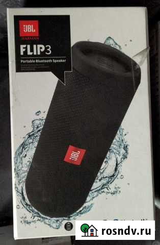 JBL Flip 3 оригинал Екатеринбург - изображение 1