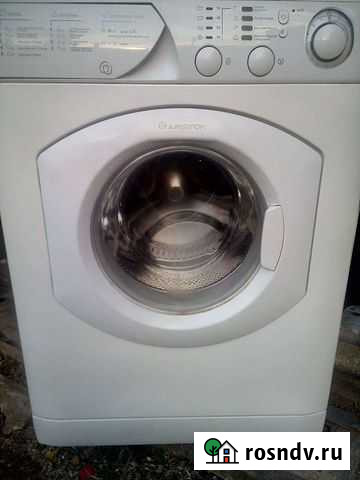 Ремонт стиральных машин Благовещенск - изображение 1