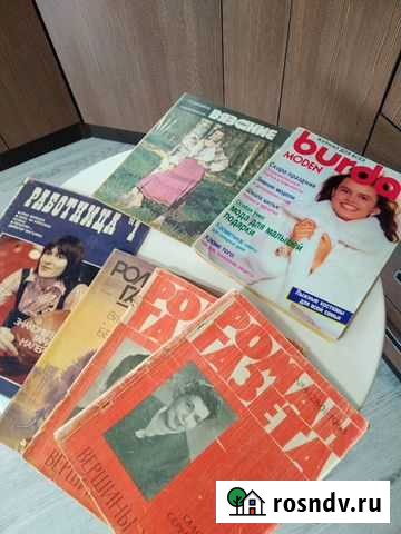 Журналы 60х -70х годов Саратов - изображение 1