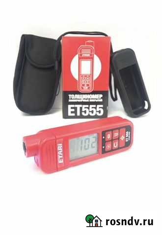 Аренда толщиномера Улан-Удэ - изображение 1