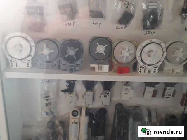 Стиральная машина насос Майкоп - изображение 1