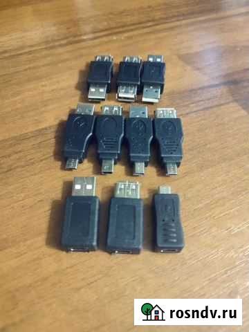 Переходники Чебоксары - изображение 1