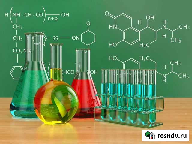 Решение задач по химии Сургут - изображение 1