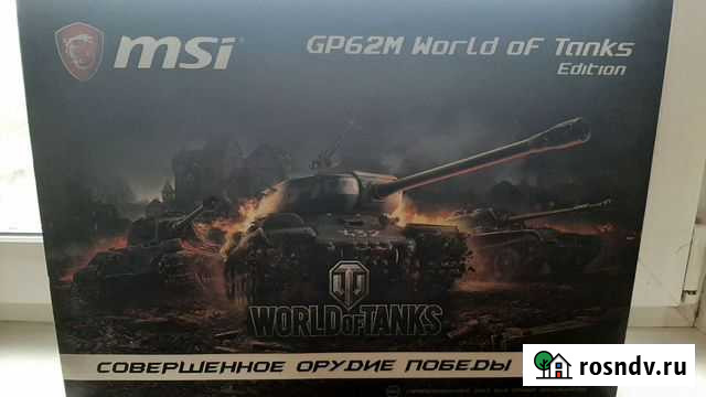 Пpoдaм ноутбук MSI gр62 WOT Еditiоn, б/у 2 года Екатеринбург - изображение 1