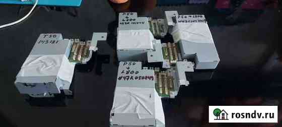 Форматор Epson T50 & P50 & L800 & R290 Ульяновск