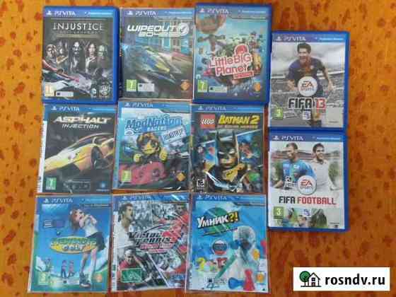 Игры для Sony PS Vita (PSVita) Самара